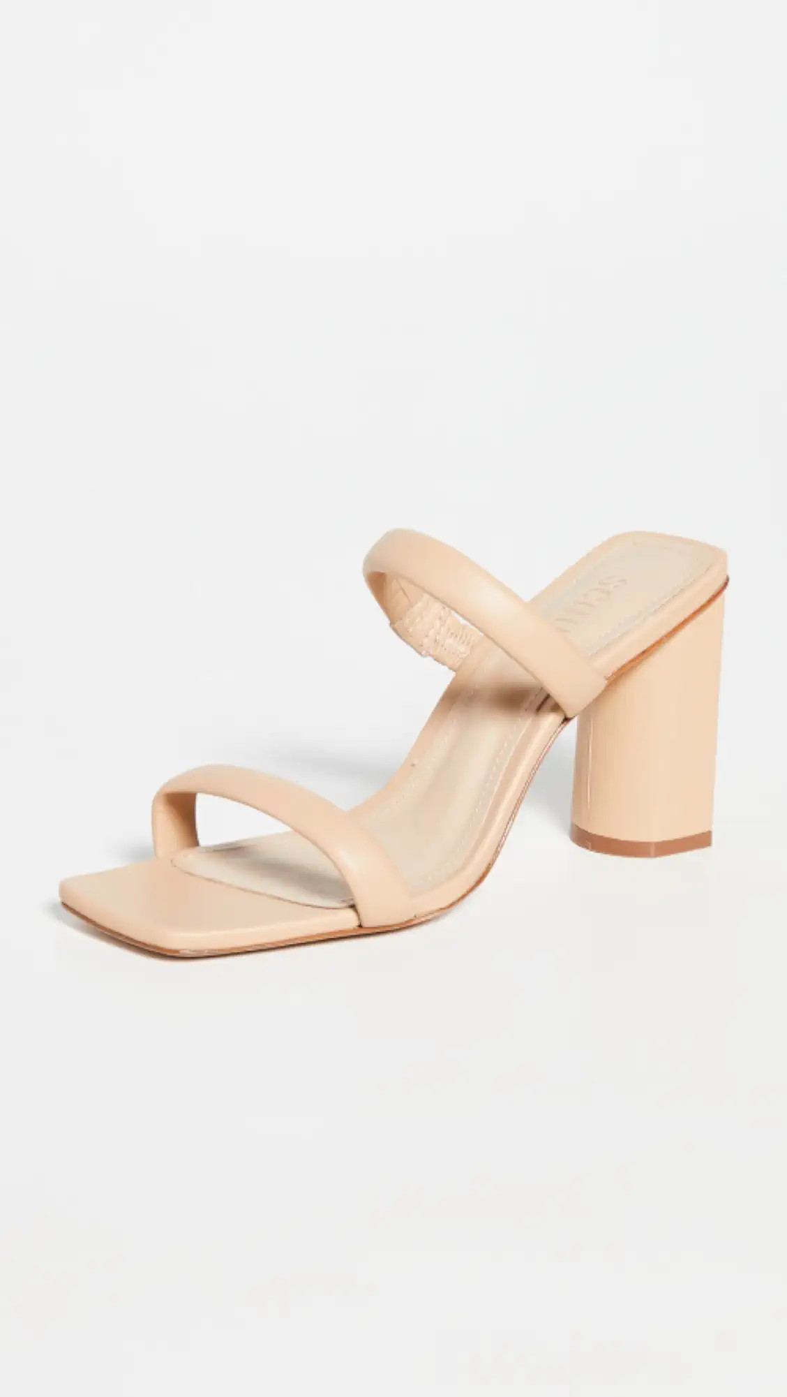 Ully Sandals | Shopbop
