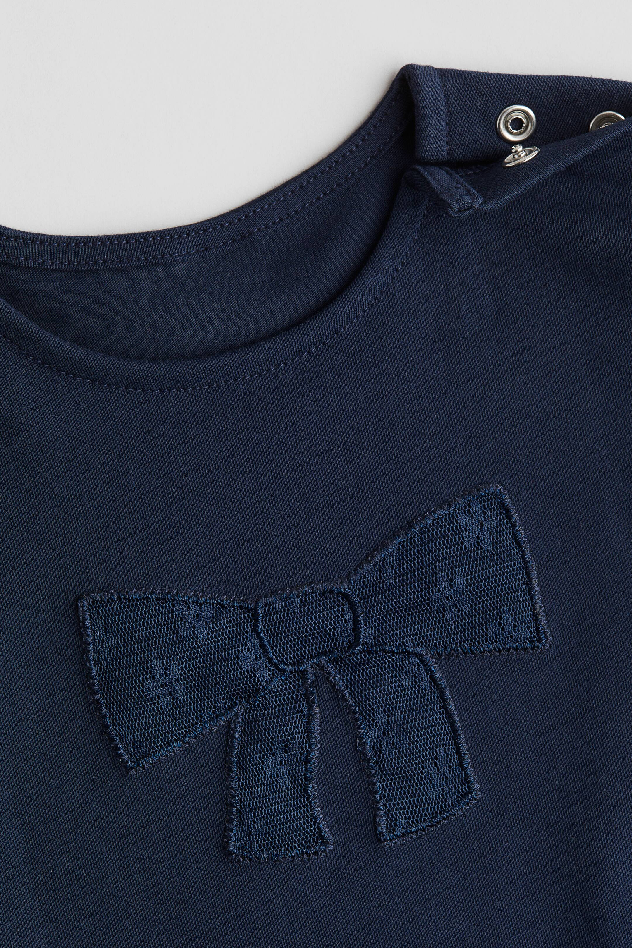 Appliquéd Cotton Top | H&M (US + CA)