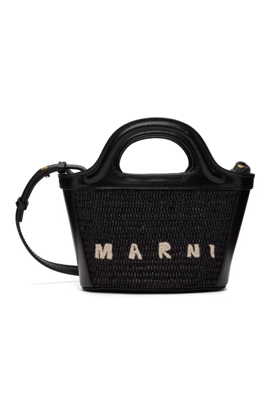 So many Marni bags on sale right now! We decided on this one 

#LTKSeasonal #LTKSummerSales #LTKSaleAlert