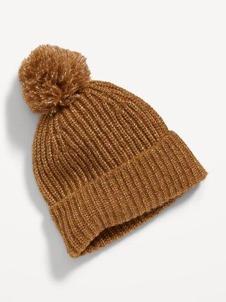 Cozy Sweater-Knit Mélange Pom-Pom Beanie Hat for Girls | Old Navy (CA)