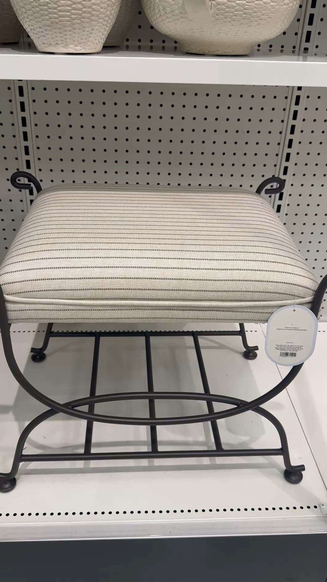 metal ottoman, home decor, chic decor 

#LTKSeasonal #LTKHome