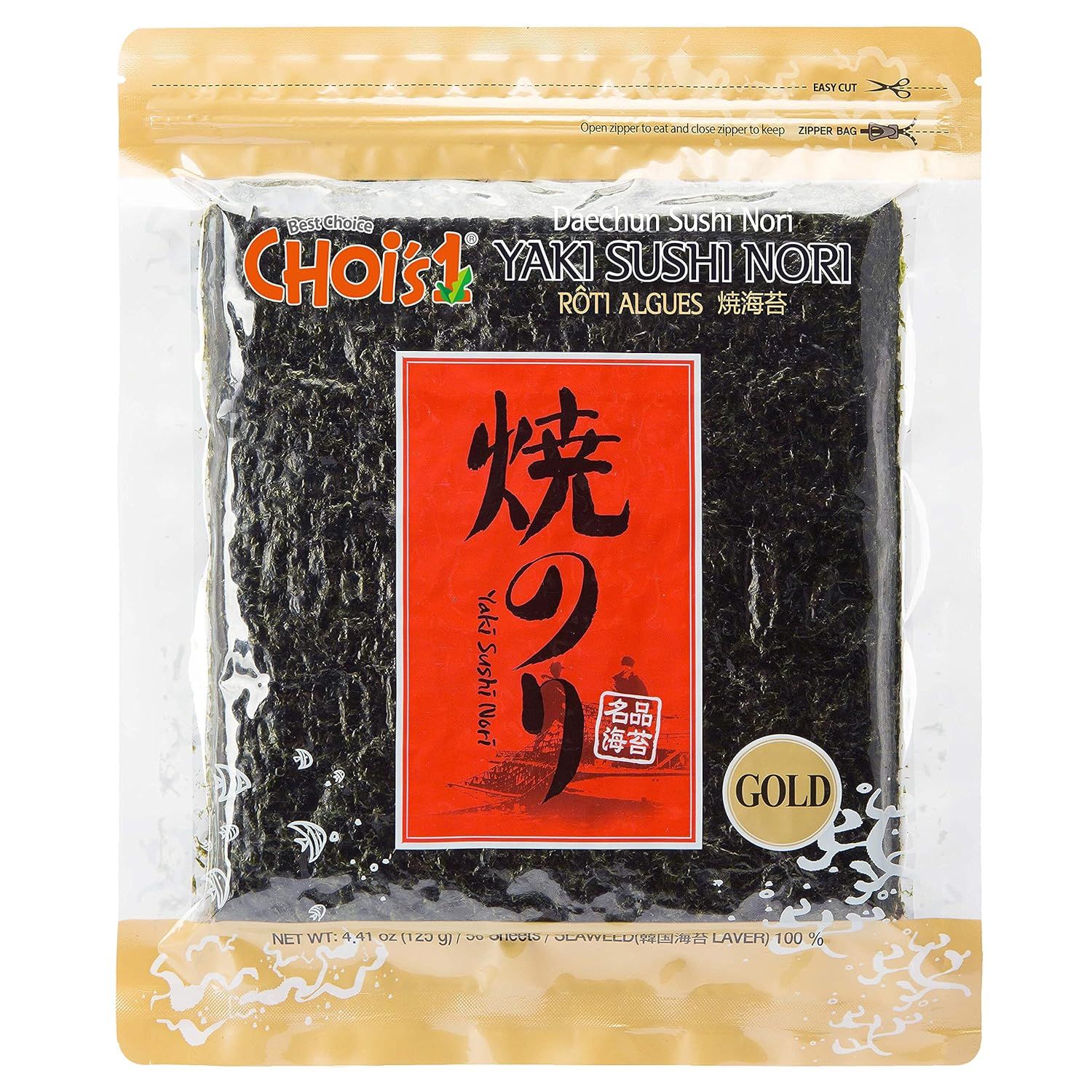 Daechun(Choi's1), Roasted Seaweed, Gim, Sushi Nori (50 Full Sheets), Resealable, Gold Grade, Prod... | Amazon (US)