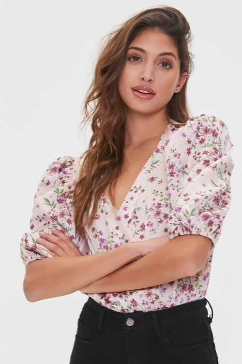 Floral Print Surplice Bodysuit | Forever 21 (US)