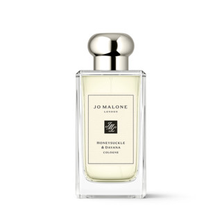 Honeysuckle & Davana Cologne | United States E-commerce Site - English | Jo Malone (US)