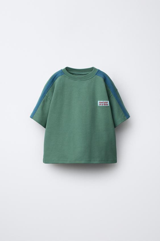 INTERLOCK LABEL T-SHIRT | Zara US