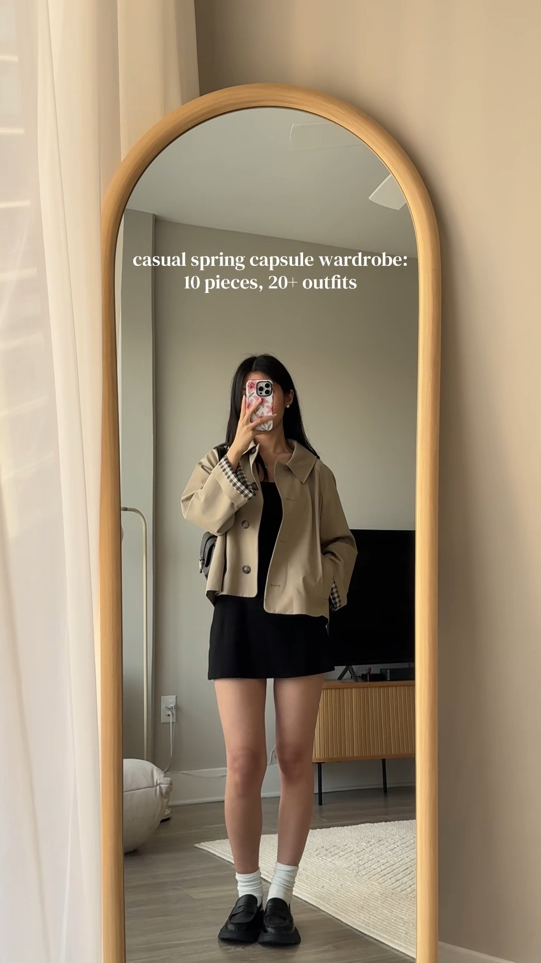 casual spring capsule wardrobe!! 10 pieces, 20+ outfits 🫶

#LTKootd