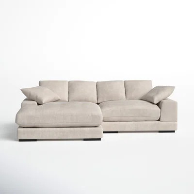 Lonsdale Chaise Sectional | Wayfair North America