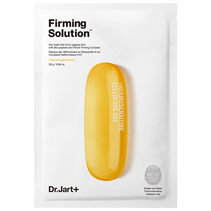 Dermask Intra Jet Firming Solution™ | Sephora (US)