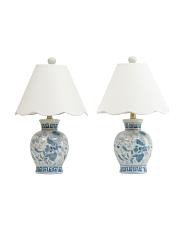2pk 19in Scalloped Shade Table Lamps | TJ Maxx