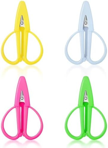 4 Pack Mini Scissors - Small Sharp Scissors All Purpose with Cover Tiny Detail Scissor for Travel... | Amazon (US)
