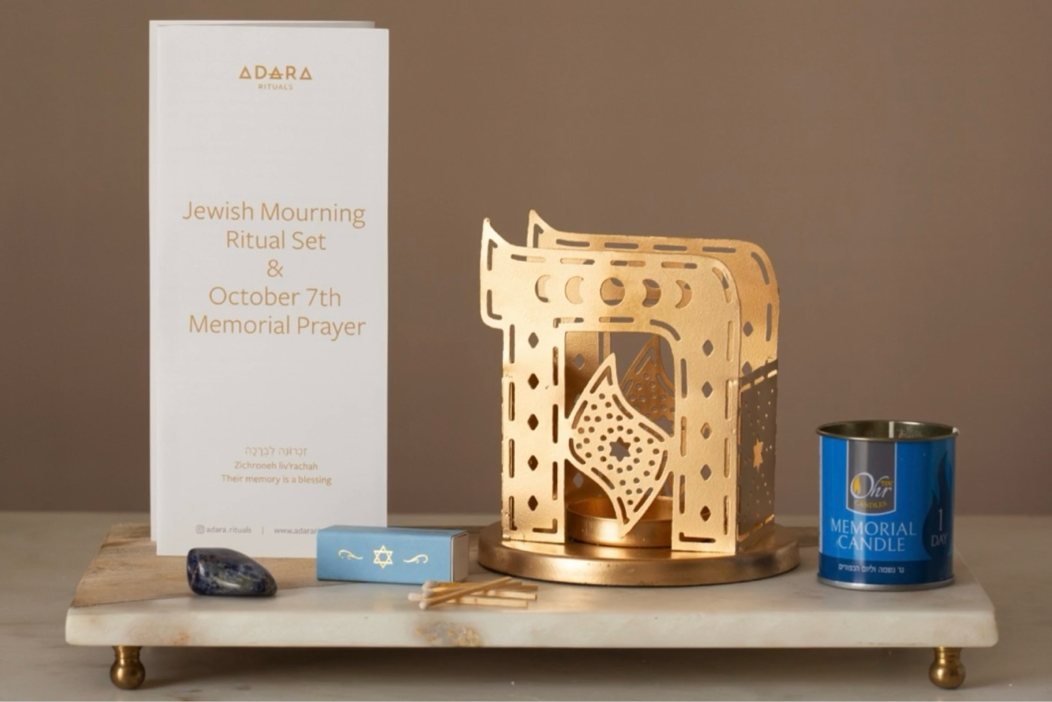 Jewish Mourning Ritual Set 