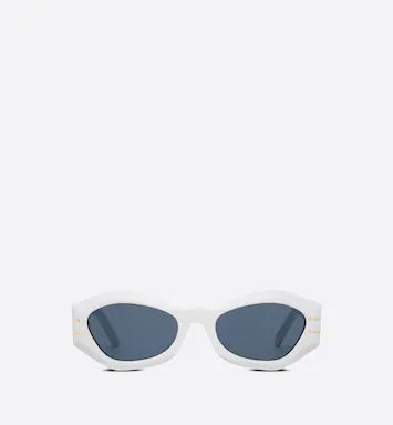 DiorSignature B1U White Butterfly Sunglasses | DIOR | Dior Beauty (US)