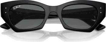 Zena 52mm Polarized Irregular Sunglasses | Nordstrom