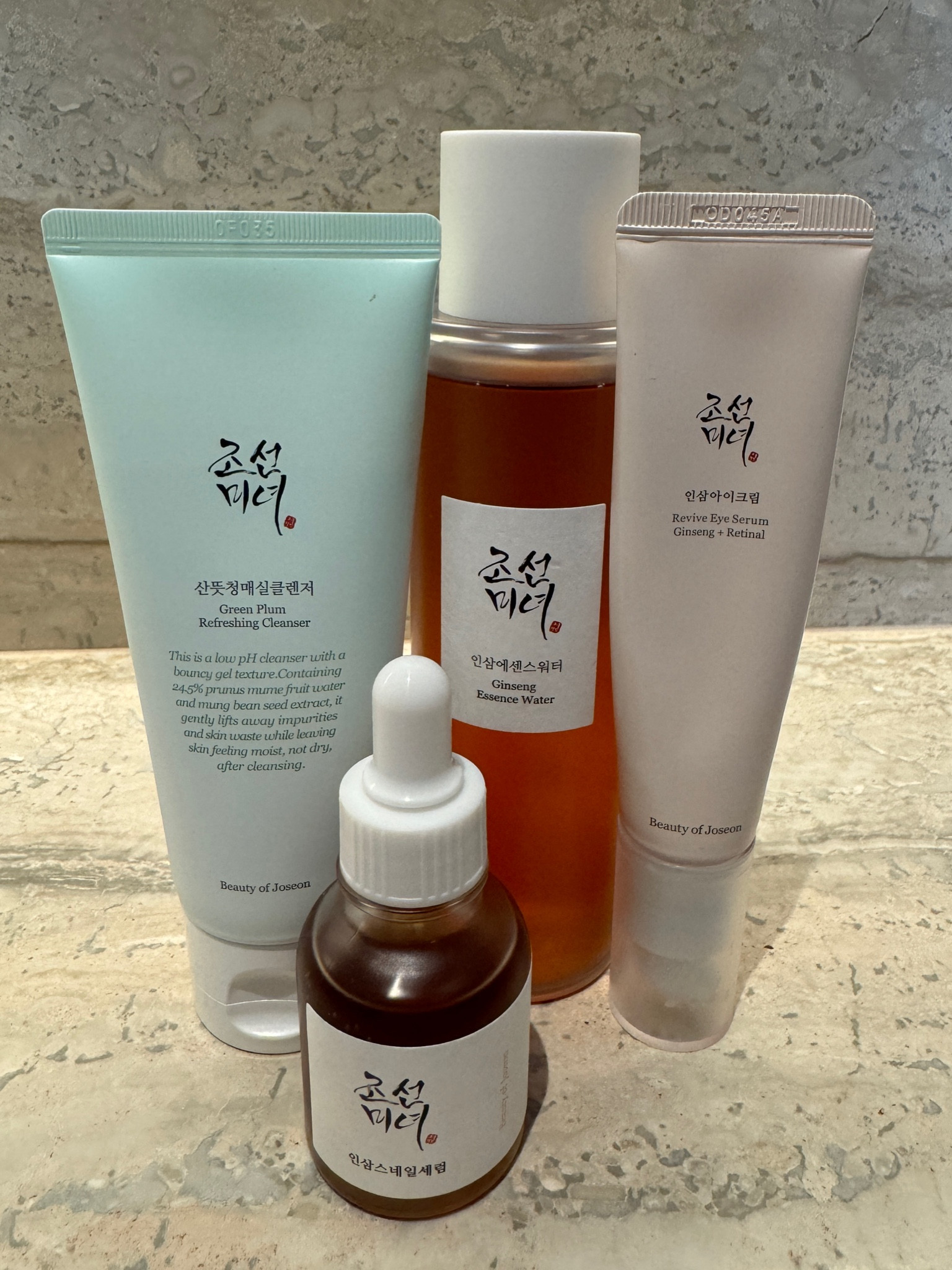 Love Beauty of Joseon 🖤 so affordable and effective. Korean skincare is the BEST! Everything on sale now. Have used all of these for a while now and just repurchased again. You won’t be disappointed!!! 

#LTKCyberWeek #LTKSaleAlert #LTKGiftGuide