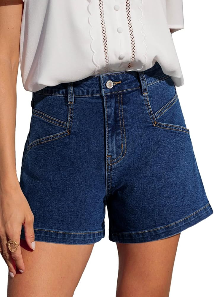 Sidefeel Women's Jean Shorts High Waisted Stretchy Summer Denim Shorts with Pockets | Amazon (US)