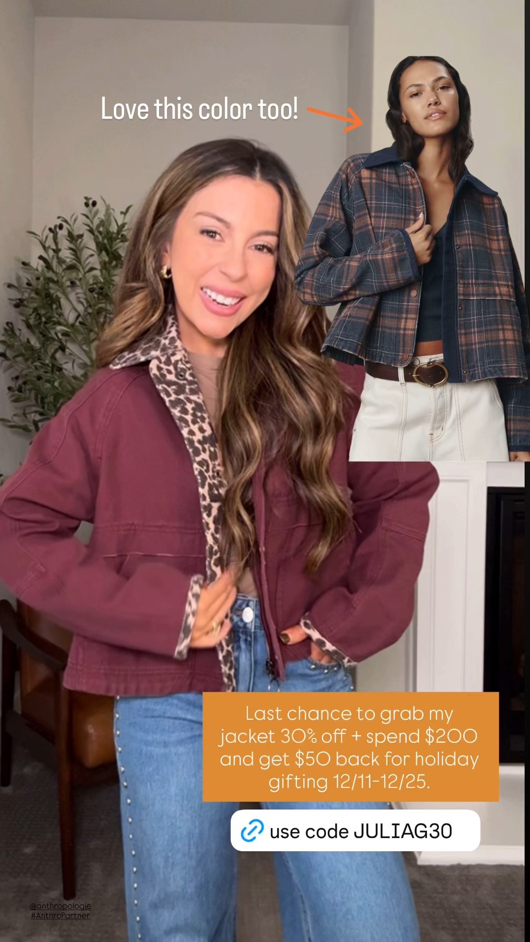 One of my favorite jackets is part of the early access Black Friday sale at Anthropologie! Use code JULIAG30 for 30% off plus get $50 back for holiday gifting (12/11-12/25) when you spend $200 today!

Anthropologie sale
Black Friday sale
Cyber Monday sale
Winter jacket
Leopard jacket
Barn jacket
Gifts for her



#LTKCyberWeek #LTKGiftGuide #LTKHoliday