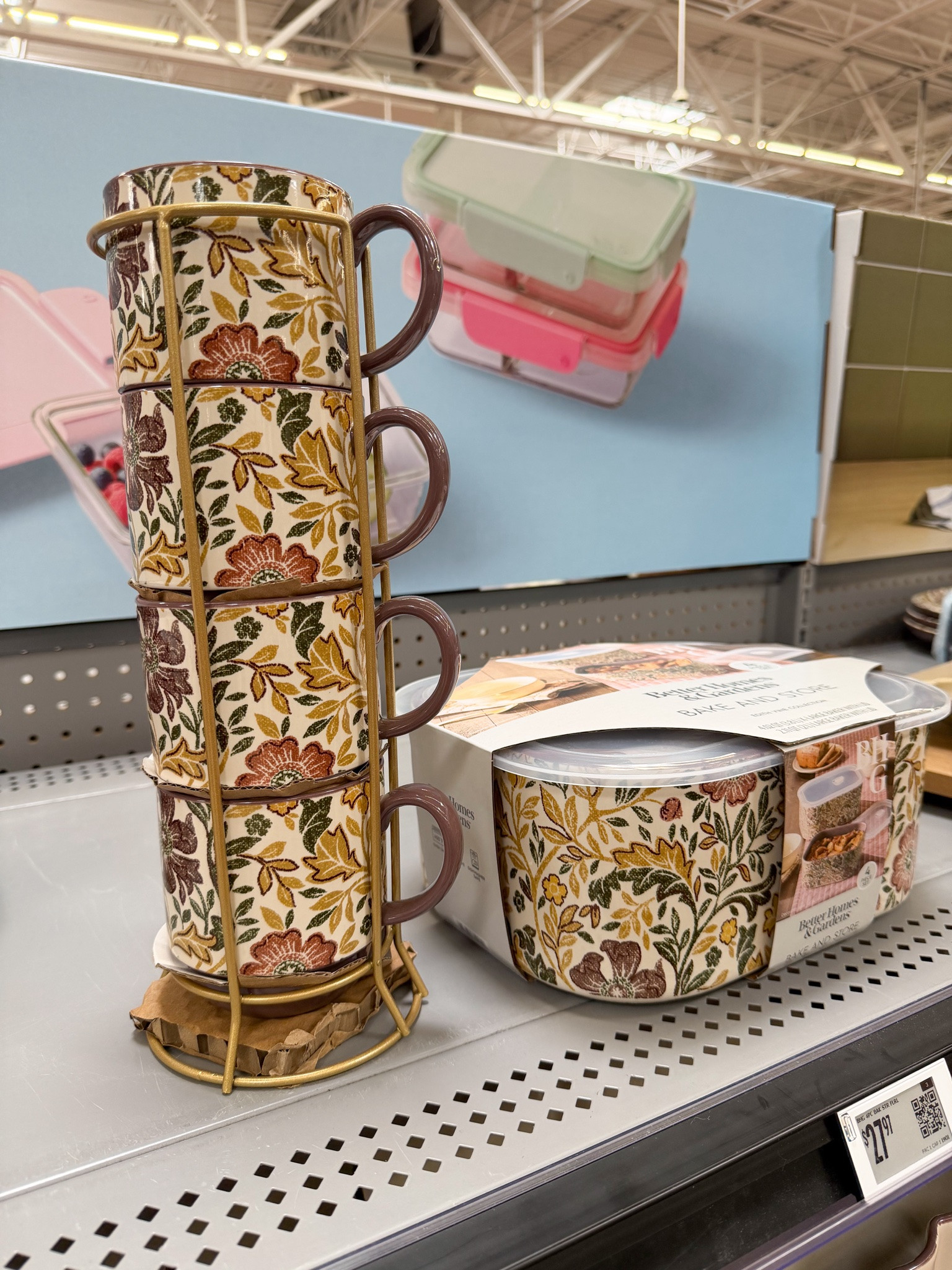 Walmart fall home decor // floral kitchen cups

#LTKHome