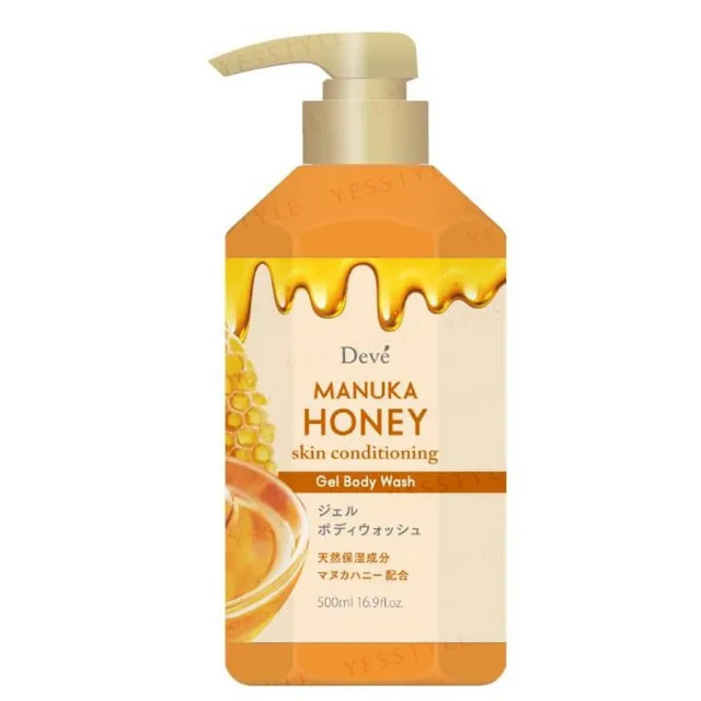 KUMANO COSME - Deve Manuka Honey Gel Body Wash | YesStyle Global