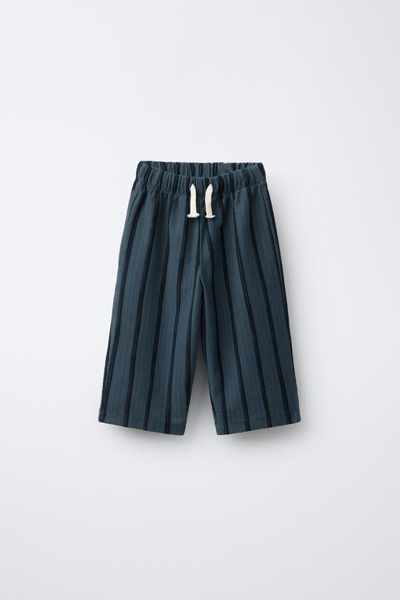 STRIPED STRAIGHT TROUSERS | Zara UK