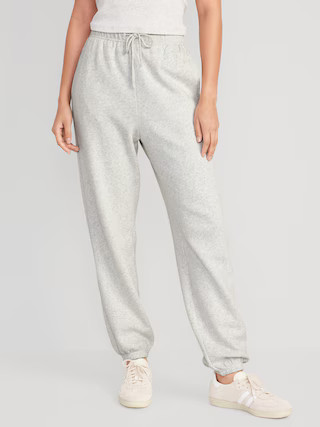 Extra High-Waisted Jogger Sweatpants for Women | Old Navy (US)