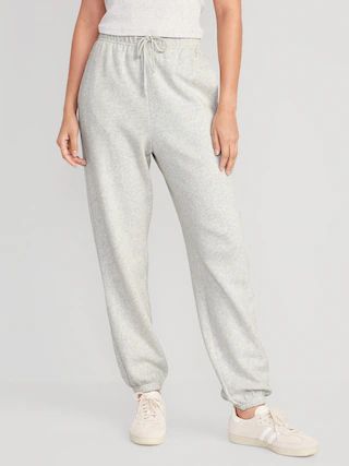 Extra High-Waisted Jogger Sweatpants for Women | Old Navy (US)