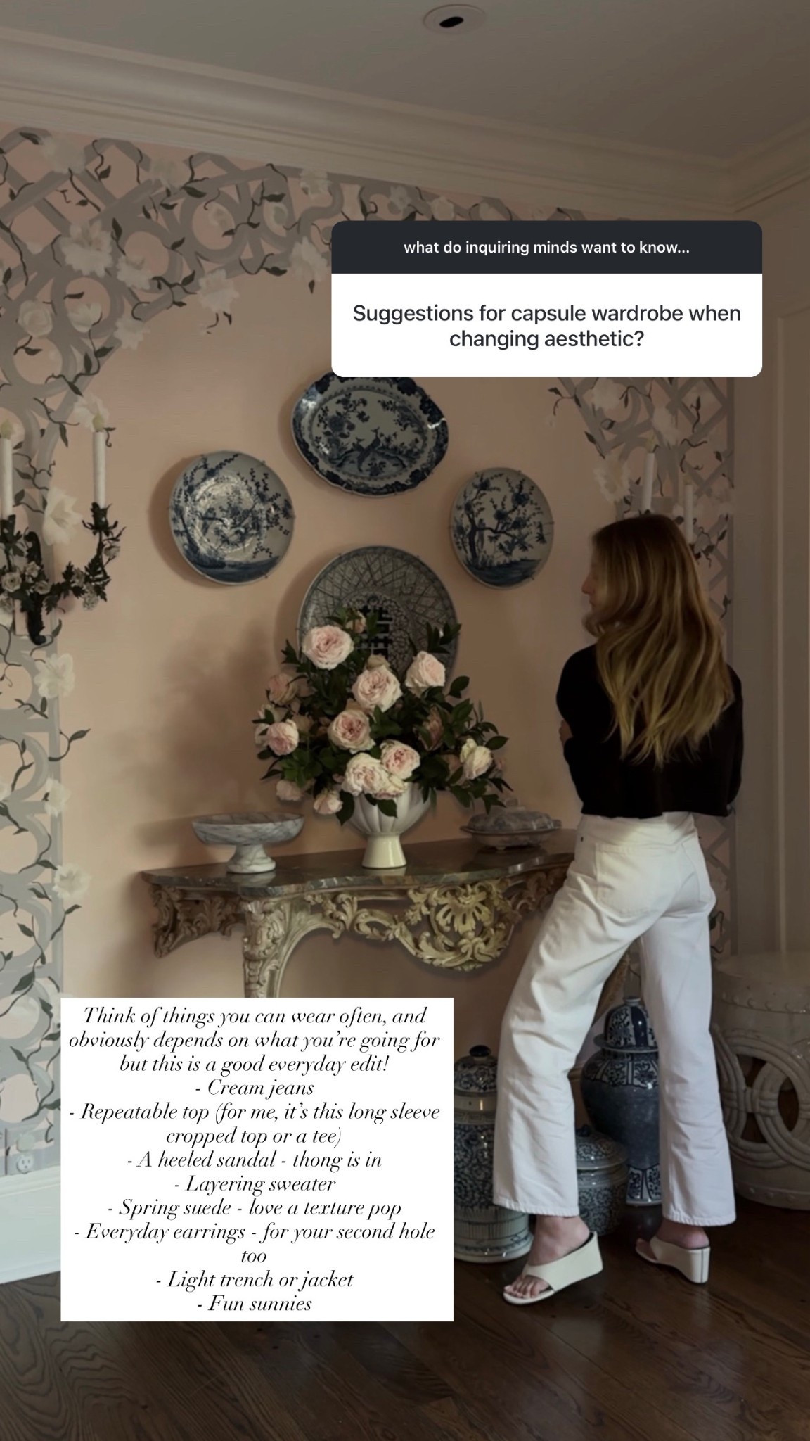 Spring capsule! 

#LTKdayinmylife #LTKootd #LTKmomlife