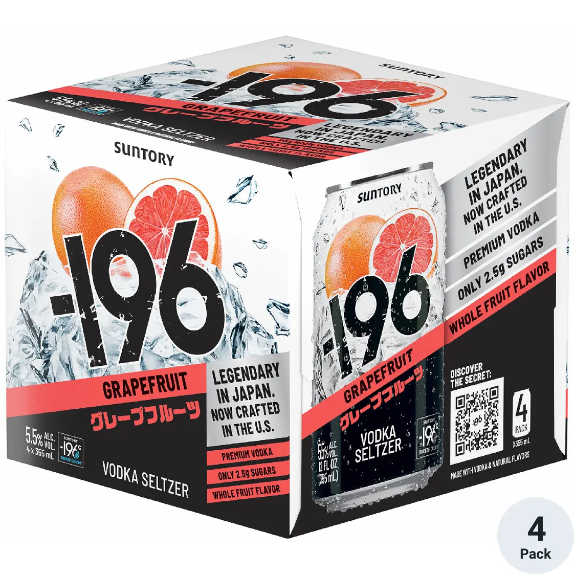 -196 Grapefruit Vodka Seltzer | Total Wine