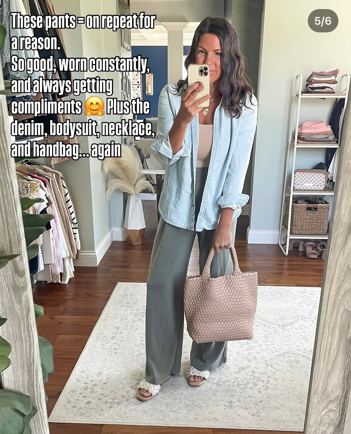Amazon favorites 
Spring outfit inspo 

#LTKOver40 #LTKSeasonal #LTKootd