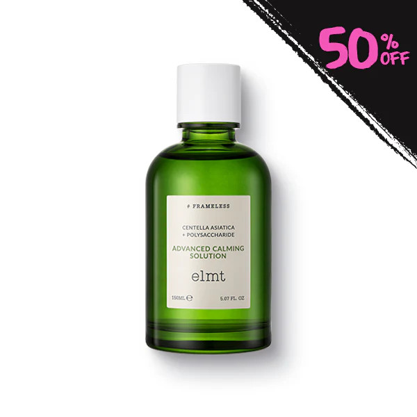Skin Illuminating Solution - elmt | Wishtrend | Wishtrend