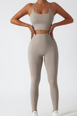 'Della' Yoga Bra & High-Waist Legging Set (6 Colors) | Goodnight Macaroon