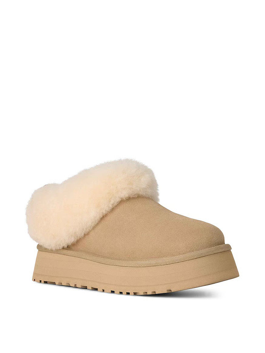 Buy Tazelle Slippers, Mustard Seed - Order Slippers online - Victoria's Secret US | Victoria's Secret (US / CA )