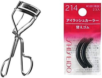 SHU UEMURA EYELASH CURLER 1 EACH WITH 1 FREE SILICONE REFILL & Shiseido Eyelash Curler Sort Rubbe... | Amazon (US)