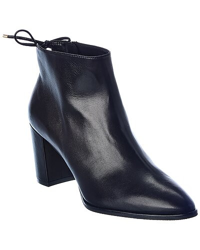 Gardiner Leather Boot | Ruelala