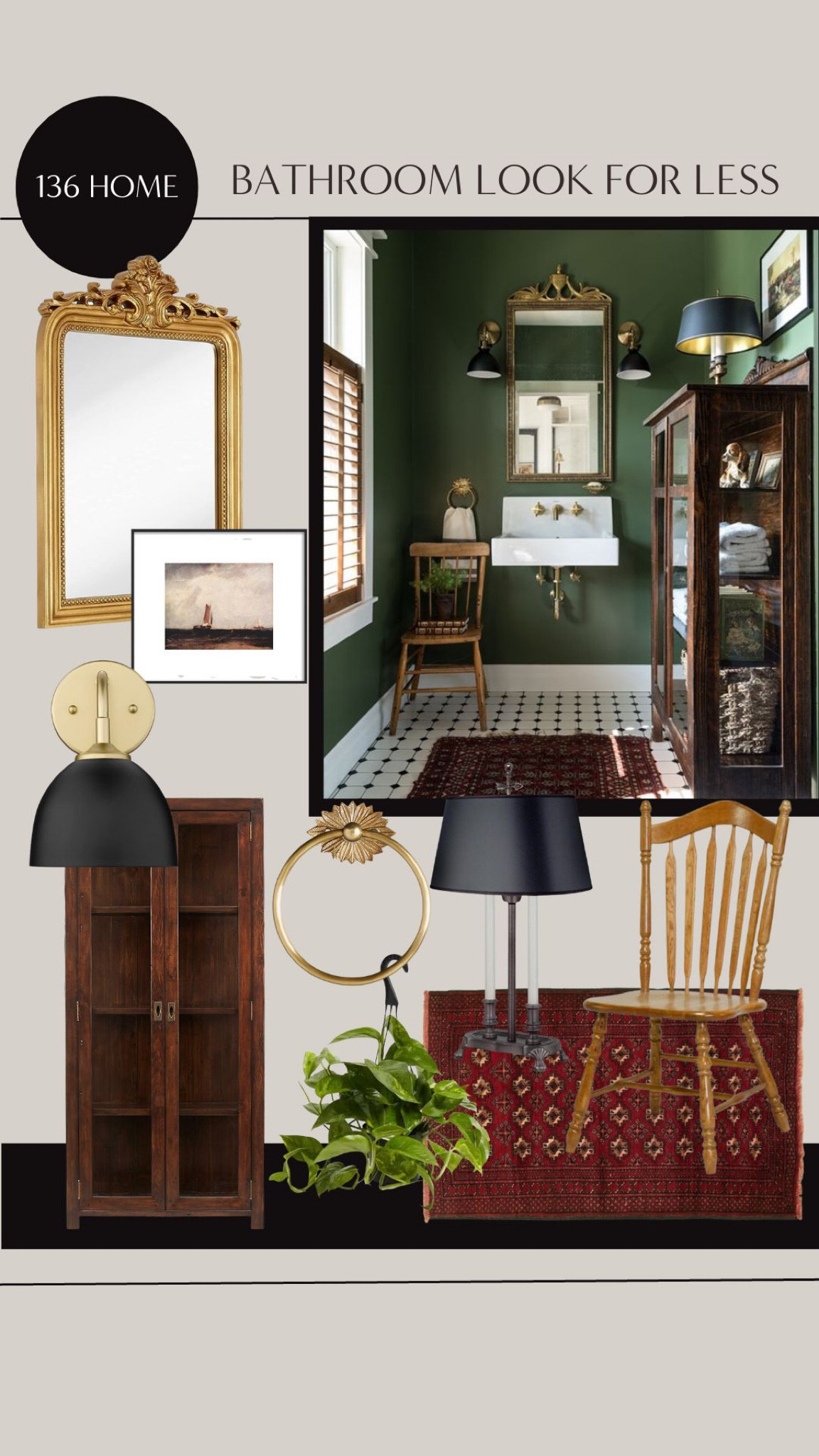 Bathroom Look for Less #bathroom #lookforless #interiordesign #bathroomdesign #homedecor

#LTKFind #LTKhome #LTKstyletip