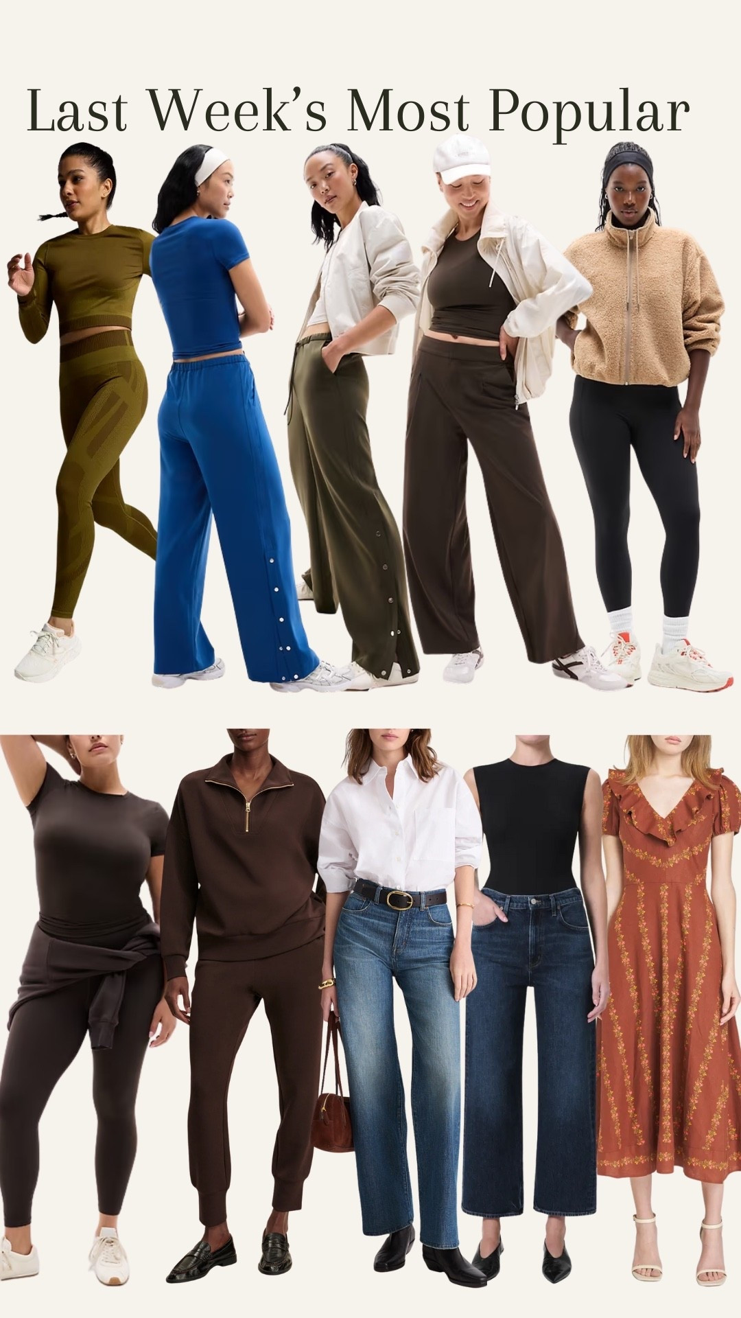 Last weeks most popular, Athleta, Madewell, Nordstrom, Varley Hawley 1/2 zip, dark brown, warm blue, olive green, tan, orange, classic style, denim, midsize, trouser

True autumn, dark autumn, soft autumn, house of colour autumn, hocautumn

#LTKActive #LTKMidsize #LTKStyleTip
