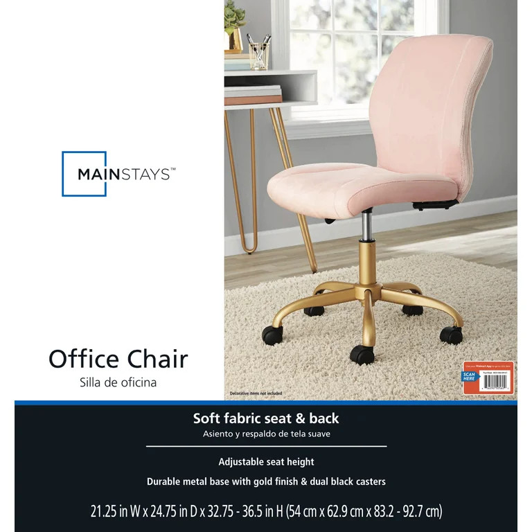 Mainstays Plush Velvet Office Chair, Blush | Walmart (US)