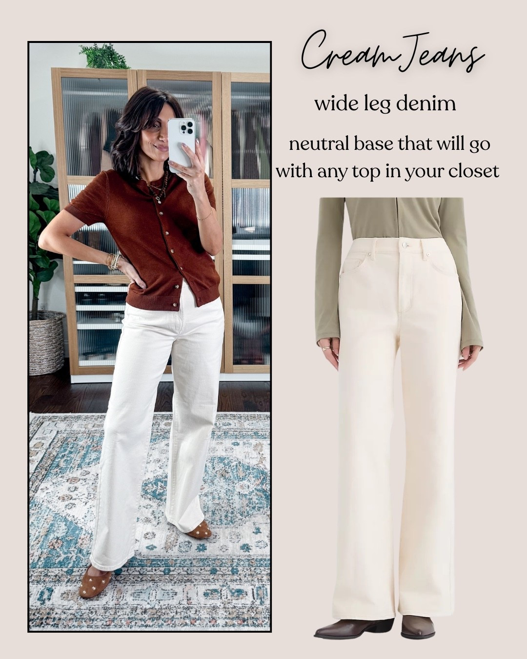 Loft cream ivory jeans 
I’ve already styled these a ton of ways 
New Loft denim 
Has stretch, so comfy 
Comes in petite
I’m in size 26 regular 

#LTKWorkwear #LTKootd #LTKOver40