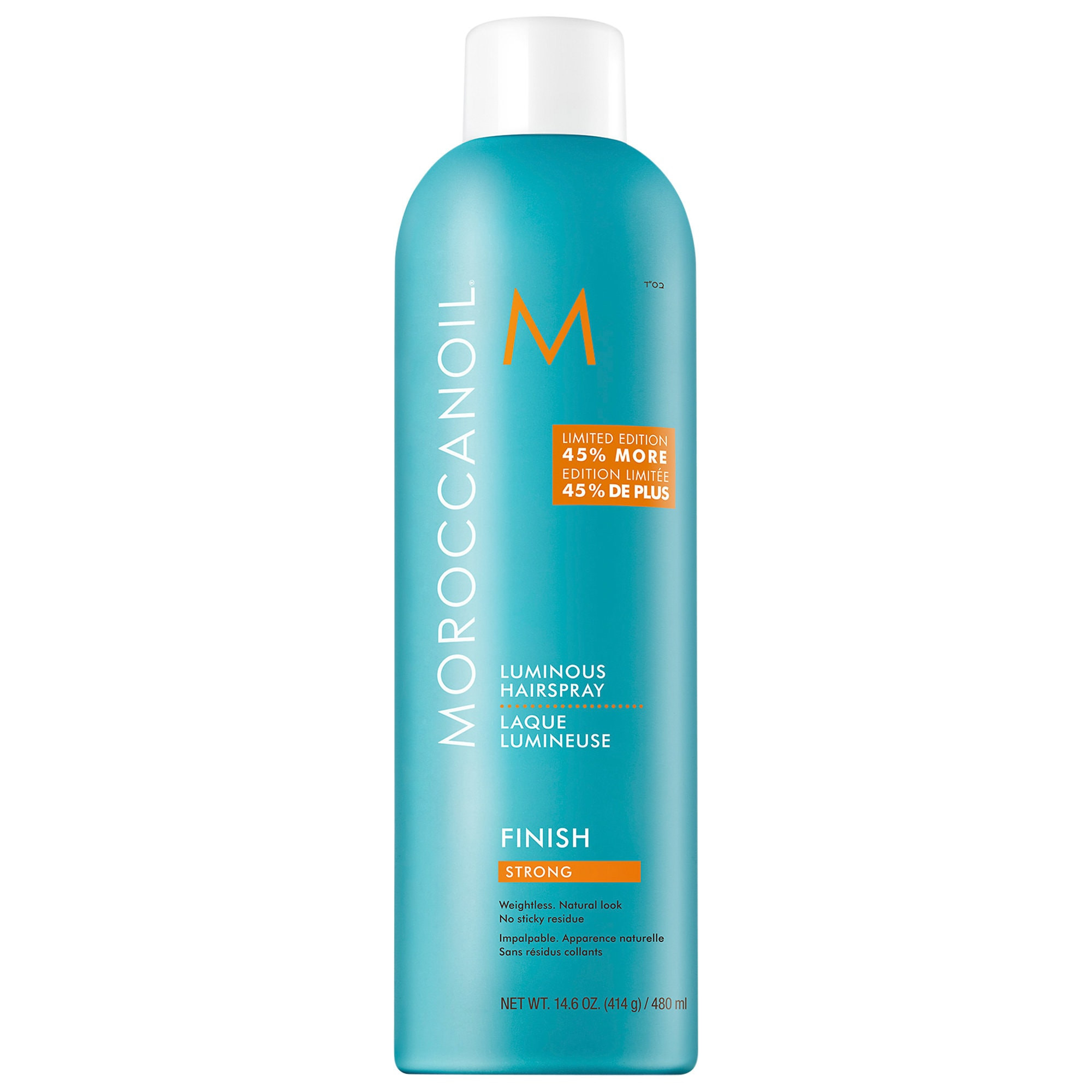 Moroccanoil Luminous Hairspray Strong Finish 14.6 oz / 480 mL | Sephora (US)
