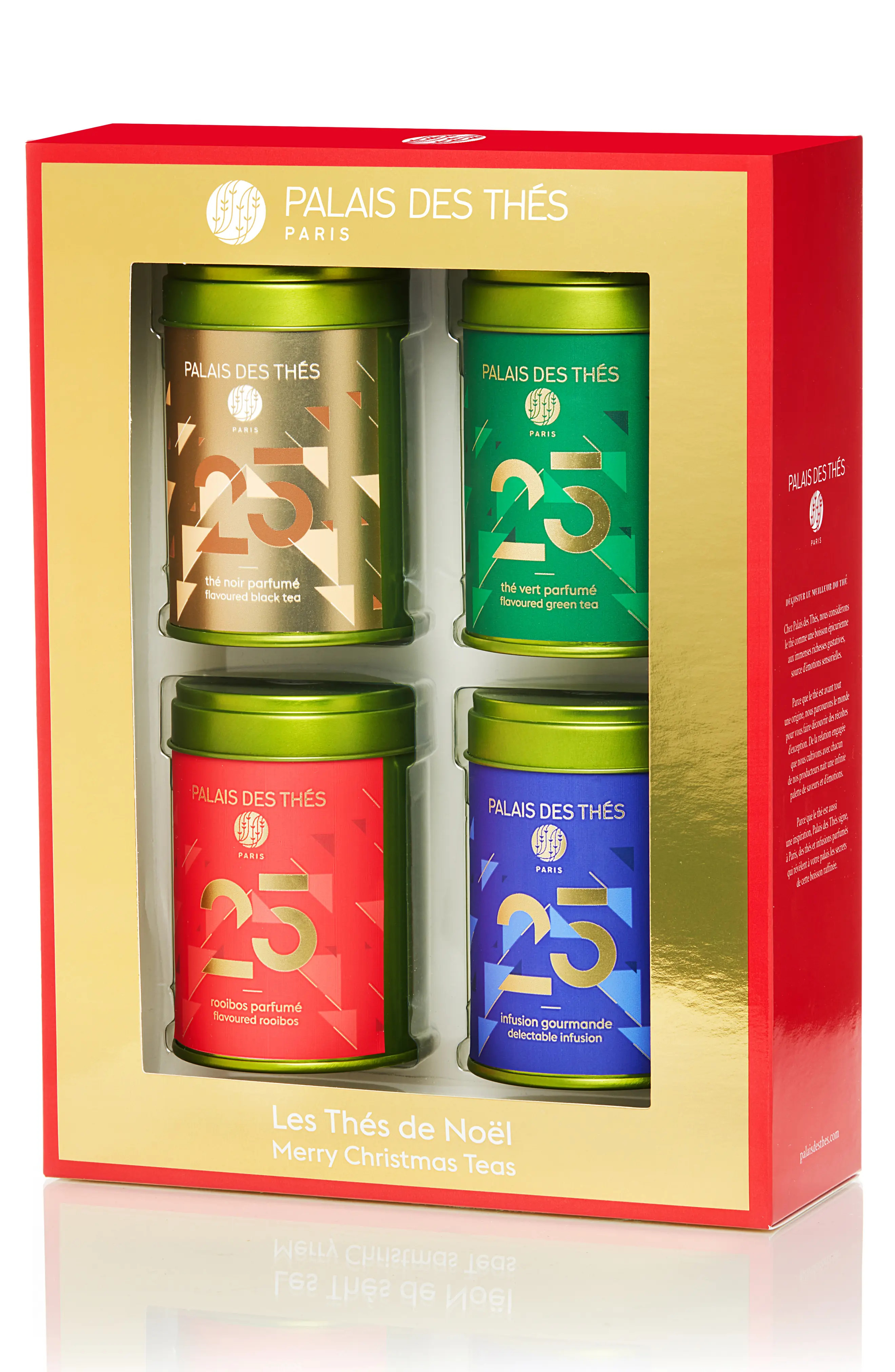 Palais des Thes The N?25 Set of Four Miniature Tea Set in Gold at Nordstrom | Nordstrom