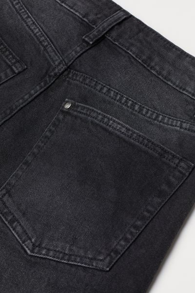 Denim Shorts High Waist | H&M (US + CA)