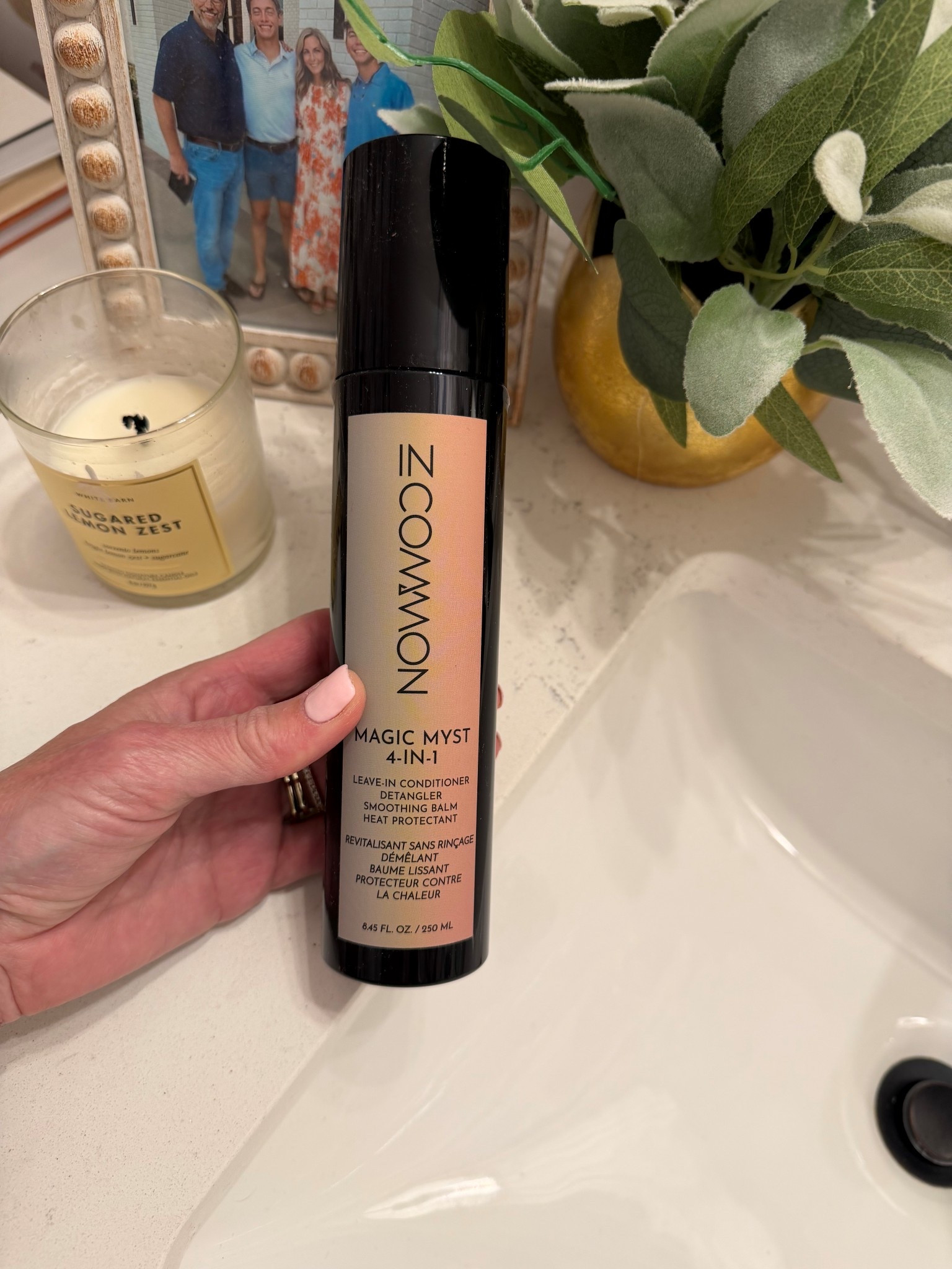 In common sale is here! Get an extra 35% off offsite wide plus it’s stacked with other bundles for even more savings. Use code AthenaR to enjoy my code 

#LTKSeasonal #LTKOver40 #LTKselfcare