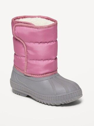 Quilted Duck Boots for Toddler Girls | Old Navy (CA)