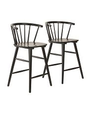 Set Of 2 Wood Curve Back Counter Stools | TJ Maxx