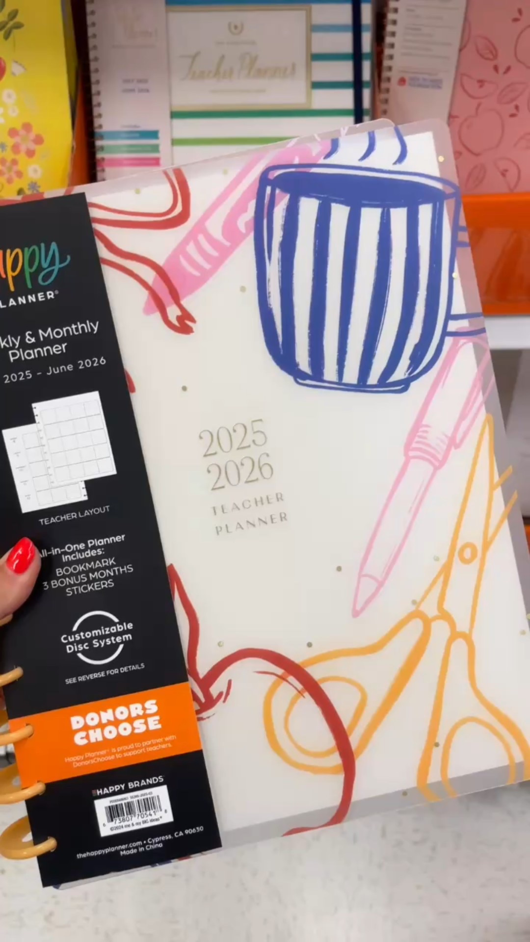 if I was a teacher…

teacher | school supplies | back to school 