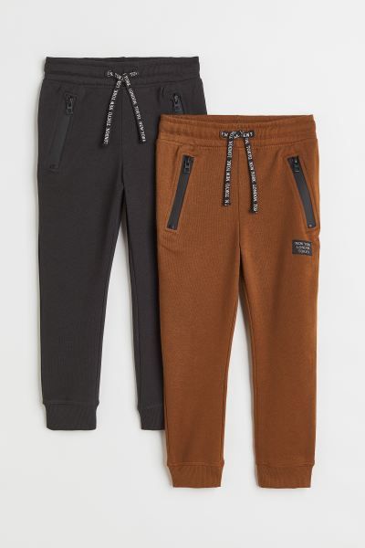 2-pack Joggers | H&M (US + CA)