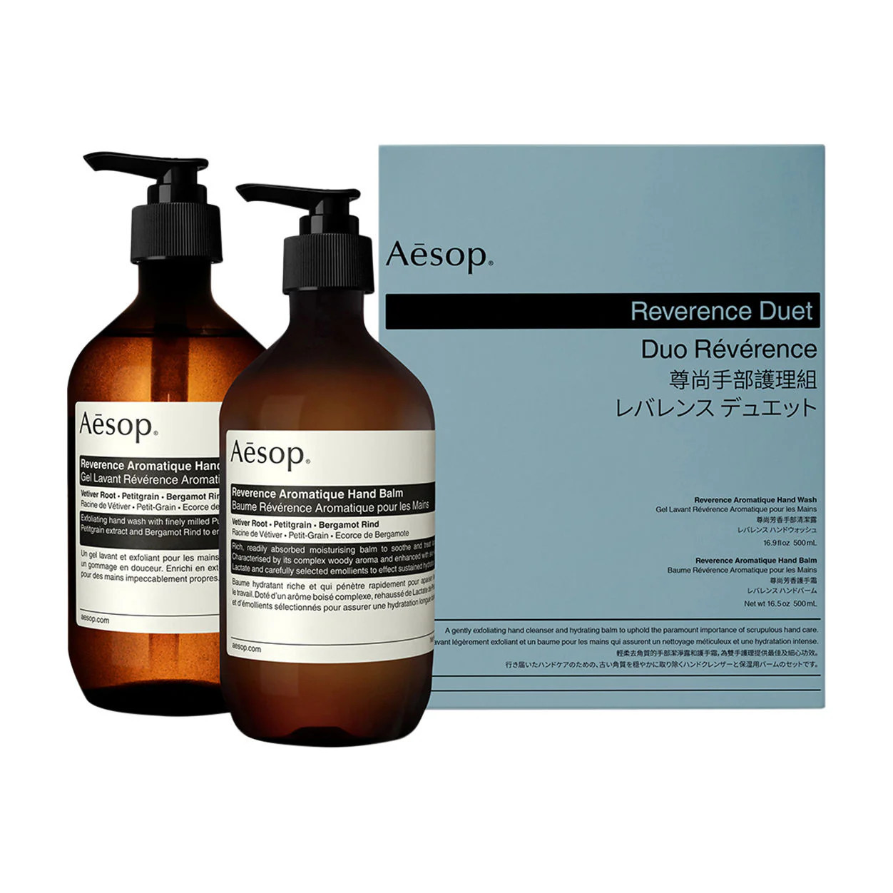 Reverence Duet | Bluemercury, Inc.