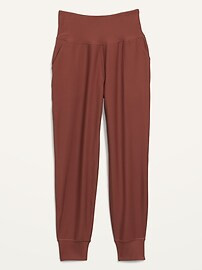High-Waisted PowerSoft 7/8-Length Joggers for Women | Old Navy (US)