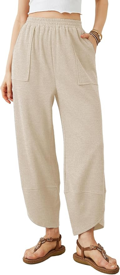 Xiaoxuemeng Womens Baggy Wide Leg Pants Casual Elastic Waisted Palazzo Harem Pants with Pockets | Amazon (US)