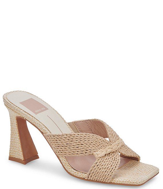 Nitro Raffia Slide Dress Sandal | Dillard's