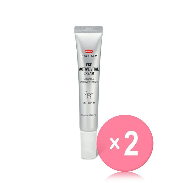 PRO-CALM - EGF Active Vital Cream 2pcs Bundle Set | YesStyle | YesStyle.com